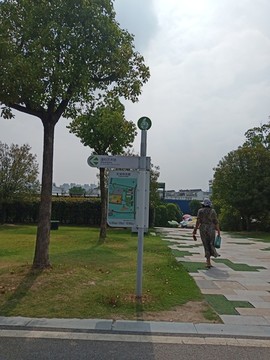 次導(dǎo)覽