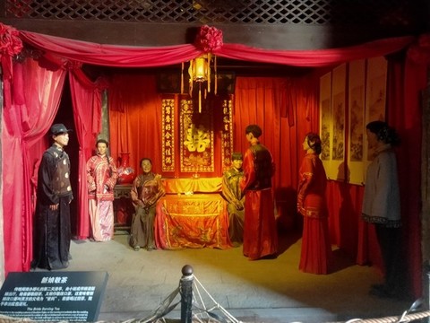 傳統(tǒng)婚禮