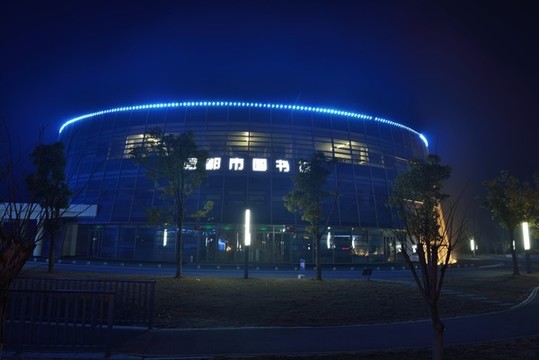 宜都市圖書館夜景