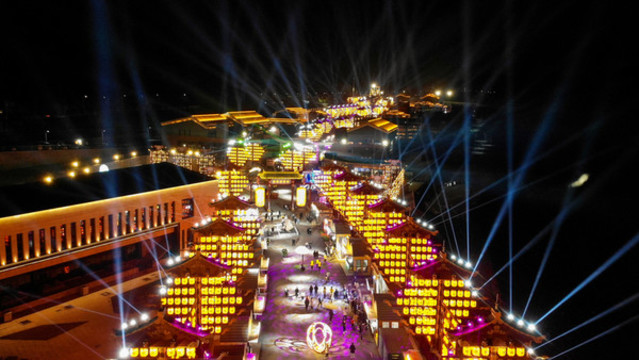 青州不夜城