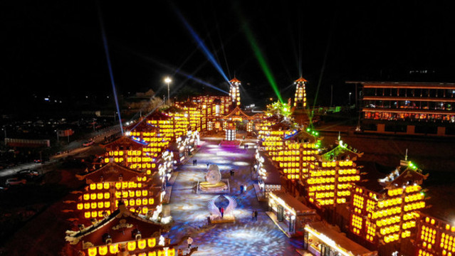 青州不夜城