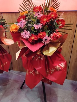 開(kāi)業(yè)花籃