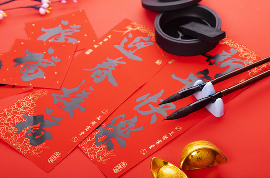 新春春節(jié)年味對(duì)聯(lián)攝影圖