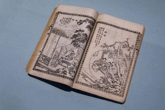 清代繪圖長生殿傳奇
