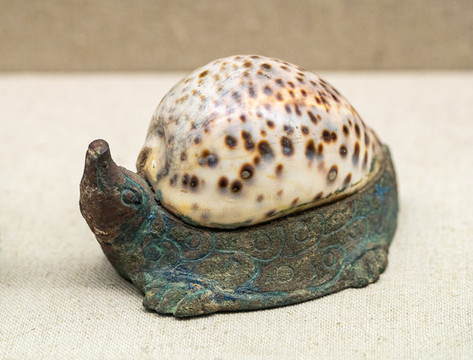 西漢嵌貝銅龜鎮(zhèn)
