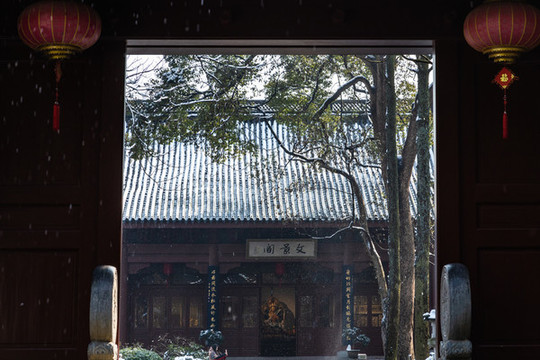 杭州永福寺雪霽