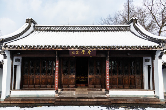 杭州西溪濕地河渚街