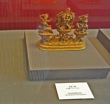 金三佛