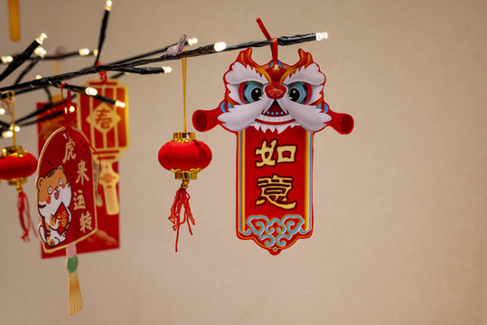 虎年春節(jié)裝飾
