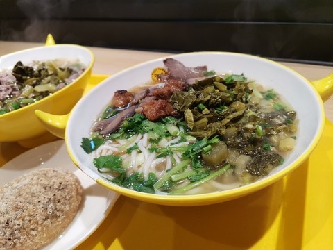 牛肉粉套餐