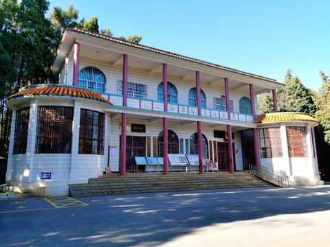 播樂中學九五起義紀念館