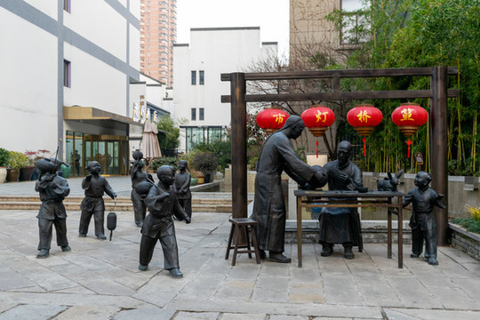 熙南里笪橋燈市