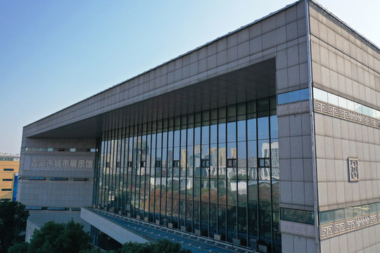 吉安市博物館