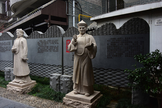 桂林東西巷狀元廊