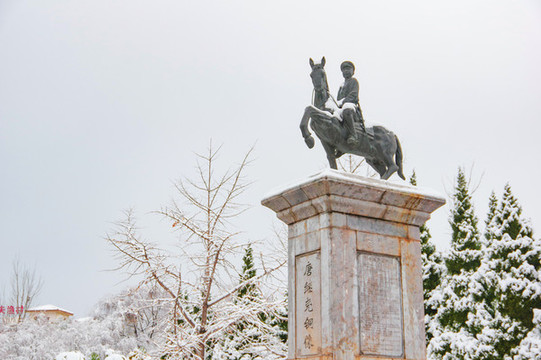 會(huì)澤公園雪景