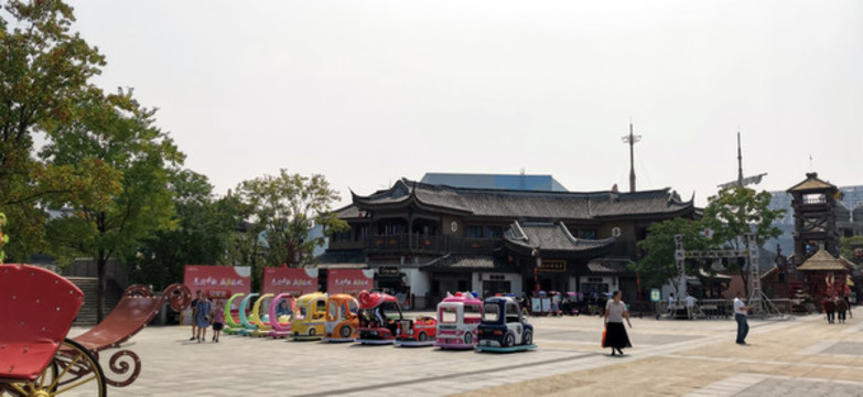 游樂園