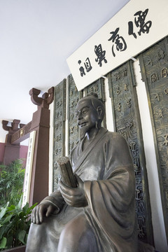 無錫蠡園儒商范蠡雕塑