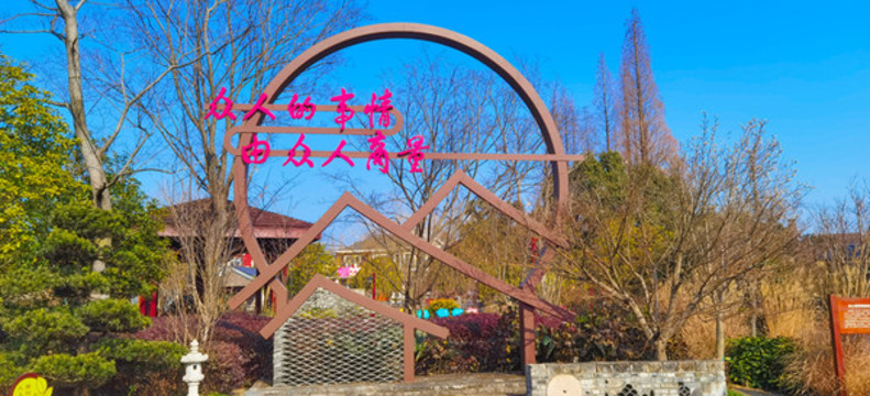 農(nóng)村風光