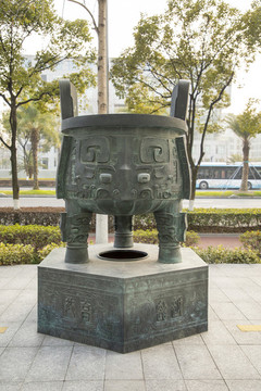 鼎