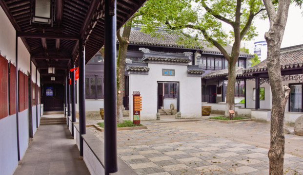 東林書院