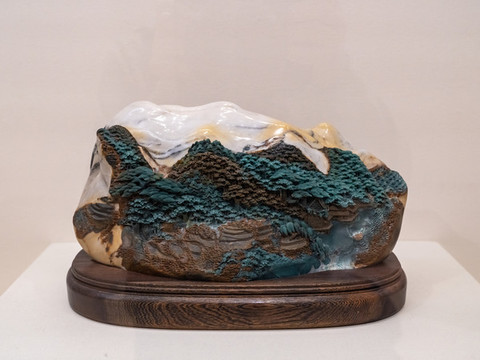 石雕綠水青山