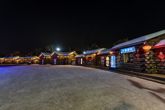 長春世界雕塑公園冰雪樂園夜景