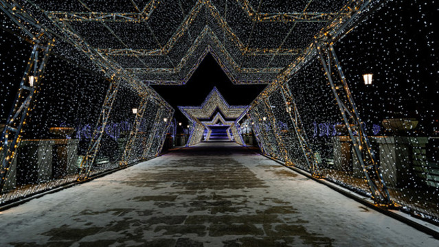 長(zhǎng)春世界雕塑公園冰雪樂園夜景