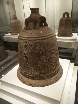 鐵鐘