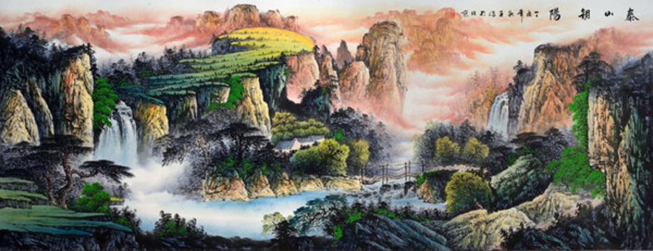 新中式國畫山水畫