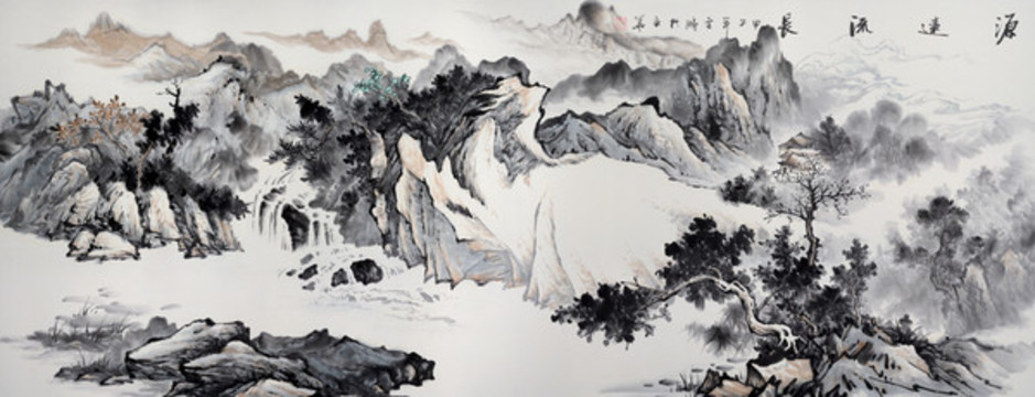 新中式山水畫