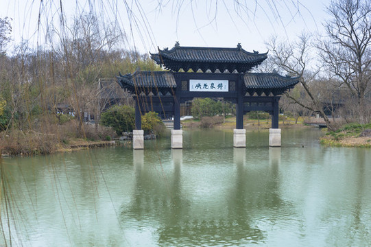 湖上園林錦泉花嶼