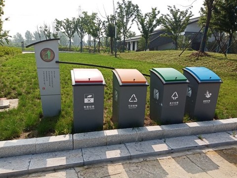 垃圾分類宣傳