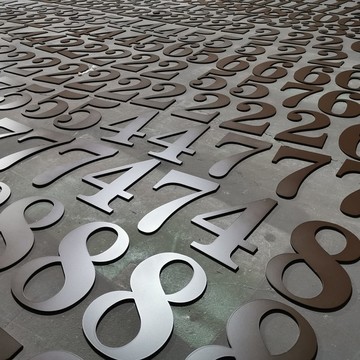實(shí)心字