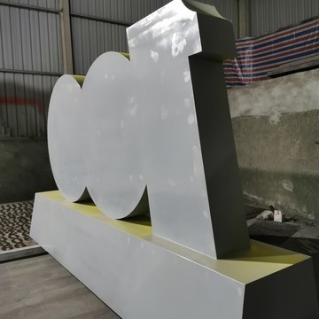 雙面字
