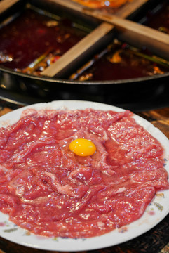 重慶火鍋嫩肉片