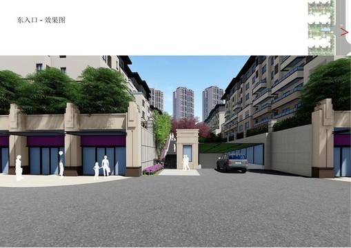 小區(qū)門(mén)頭效果圖