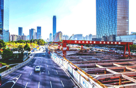 建設(shè)中的地鐵