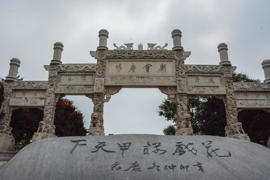 亳州花戲樓