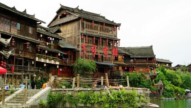 下司古鎮(zhèn)