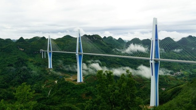 平塘大橋