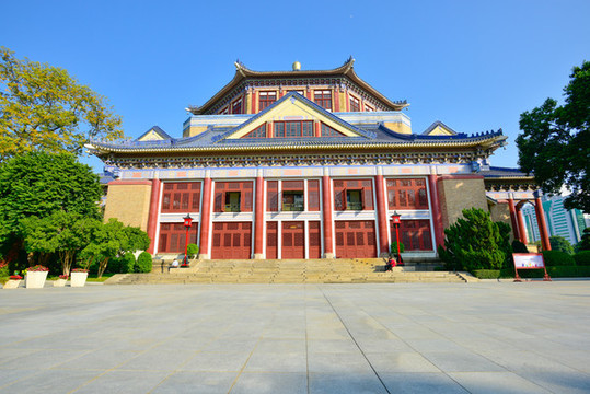 廣州中山紀(jì)念堂