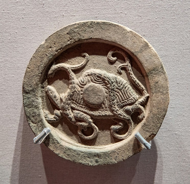 漢代玄武紋瓦當(dāng)
