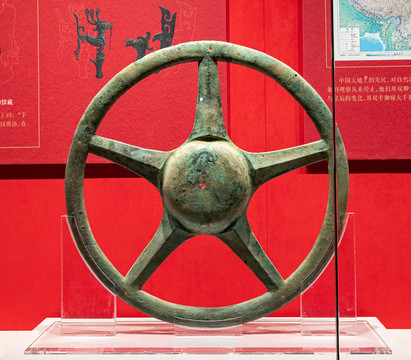 三星堆文化銅太陽(yáng)形器