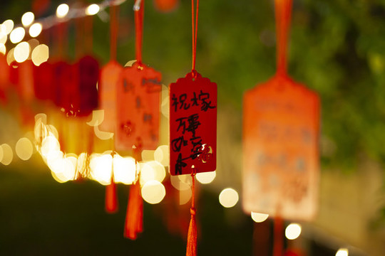 春節(jié)祝福許愿