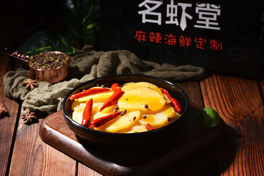 土豆片