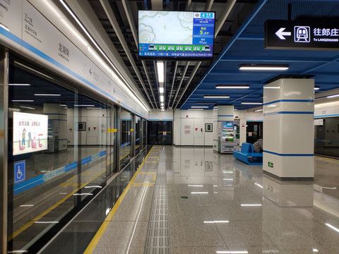 鄭州地鐵四號線