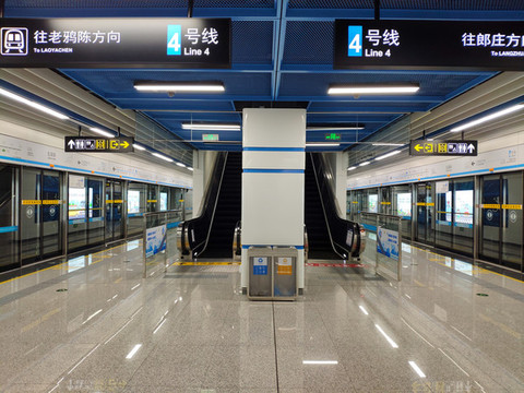 鄭州地鐵四號線