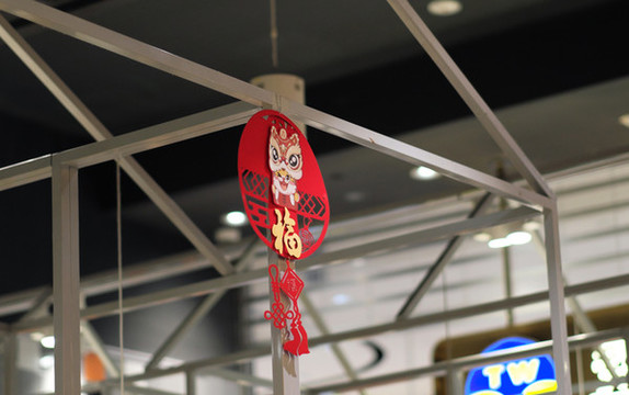 2022虎年春節(jié)掛件飾品