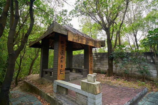 山林觀雨亭
