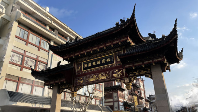 上海豫園旅游商城